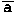 average acceleration