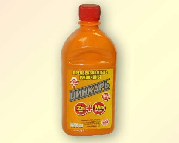 модификатор ржавчины для очистки труб