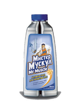 средство для очистки труб