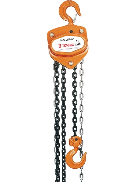таль ручная шестеренчатая
