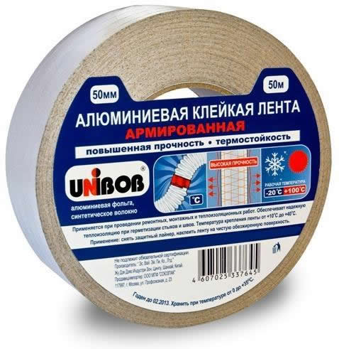 трещина в канализационной трубе