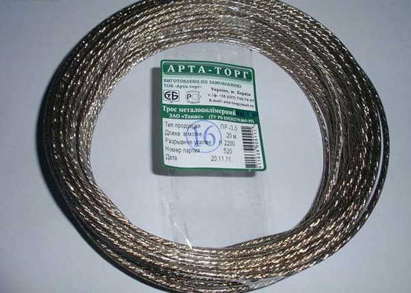 металлополимерный стальной трос