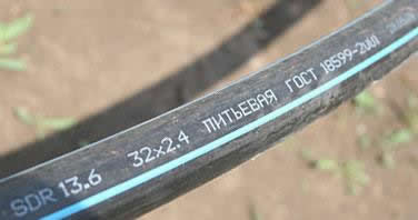 труба пэ sdr 21