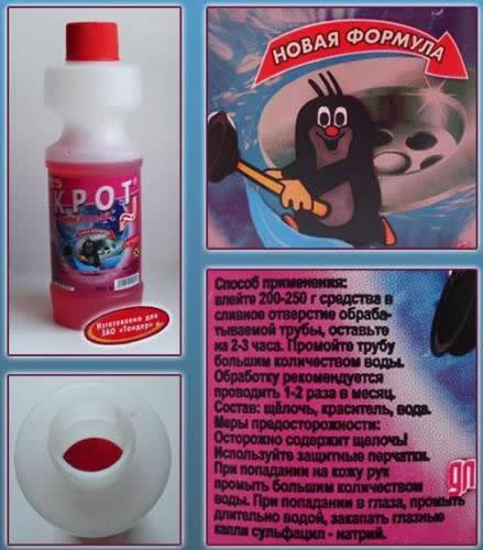 в домашних условиях