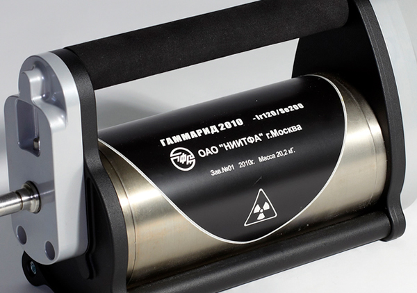 Фото гамма-деффектоскопа